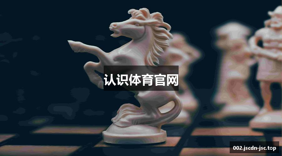 聚焦金年会|金年会·jinnian(金字招牌)诚信至上